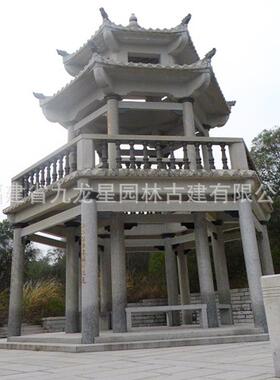 户外式单层中层古六角凉亭青石建双六SD-5021角石雕亭子欧式石雕