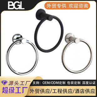 不锈钢简易毛巾环卫生间置物卫浴收纳毛巾架黑色挂环五金件批发