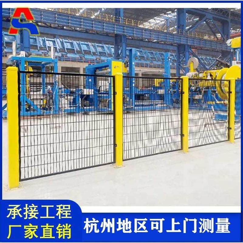 车间专用护栏仓库桥梁加厚安全高速道路防护护栏铁丝网菜园围栏,五金/工具,护栏/隔离栏,淘宝优惠券,粉丝福利购,淘宝优惠卷