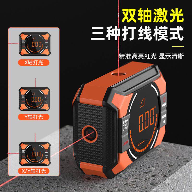 高精度数显倾角仪多功能激光电子角度尺小型带磁坡度测量仪角度规