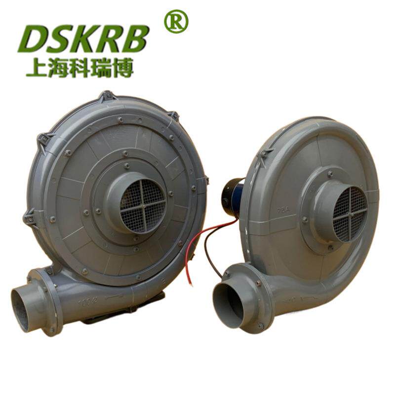 厂家供应工业用直流鼓风机24v直流电机风机吹吸两用中压风机