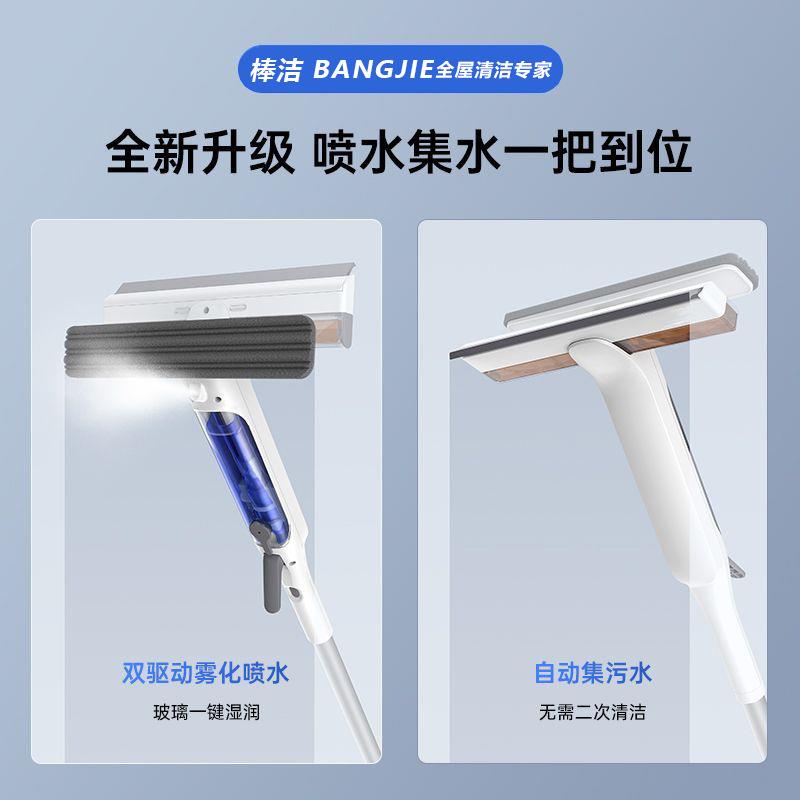 擦玻璃清洁长杆加长专业高层高楼窗外双面擦刮一体其他中国单面擦