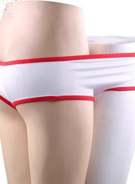 连身内衣内裤一体式情侣双人夫妻男女共用同穿一起穿共穿合体睡衣