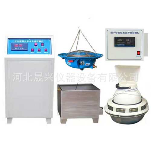 BYS-3标养室三件套 标准养护室恒温恒湿自动控制仪 控制柜 控制器