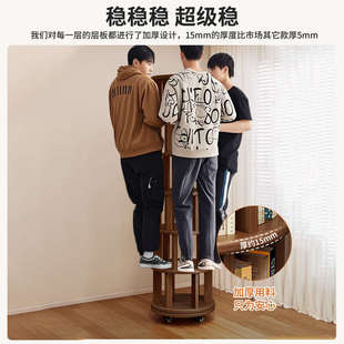 实木旋转书架360度落地移动置物架一体靠墙边小窄柜家用转角书柜