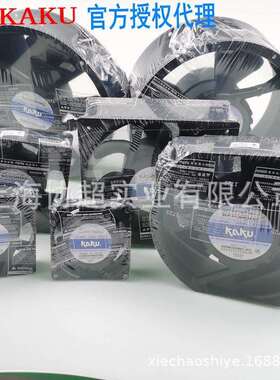 现货 KA2509HA1-2 110V 原装KAKU卡固 254*89L轴流风扇 25CM风机