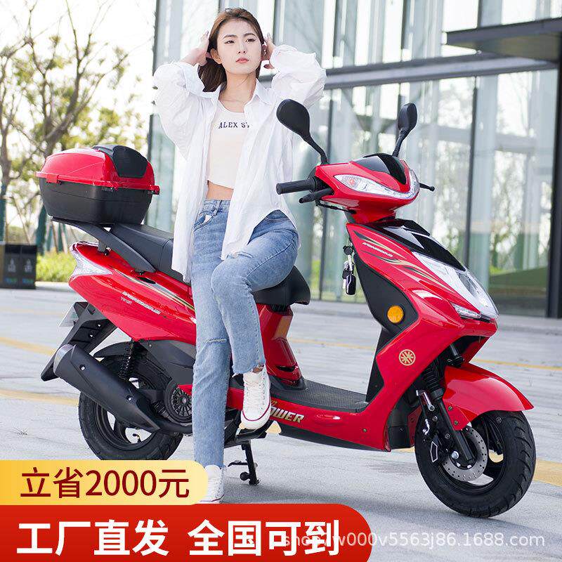 新款超级鹰125踏板燃油汽油迅鹰尚领男女代步省油国四电喷摩托车