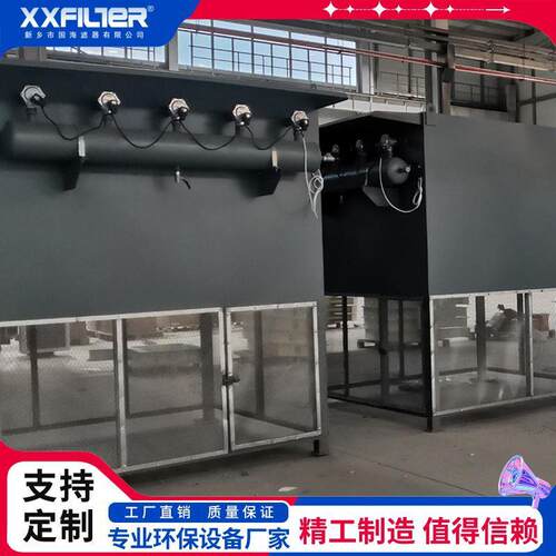 粉尘收集器鼓风机前置空气过滤器防爆自洁式空气过滤器PLC控制