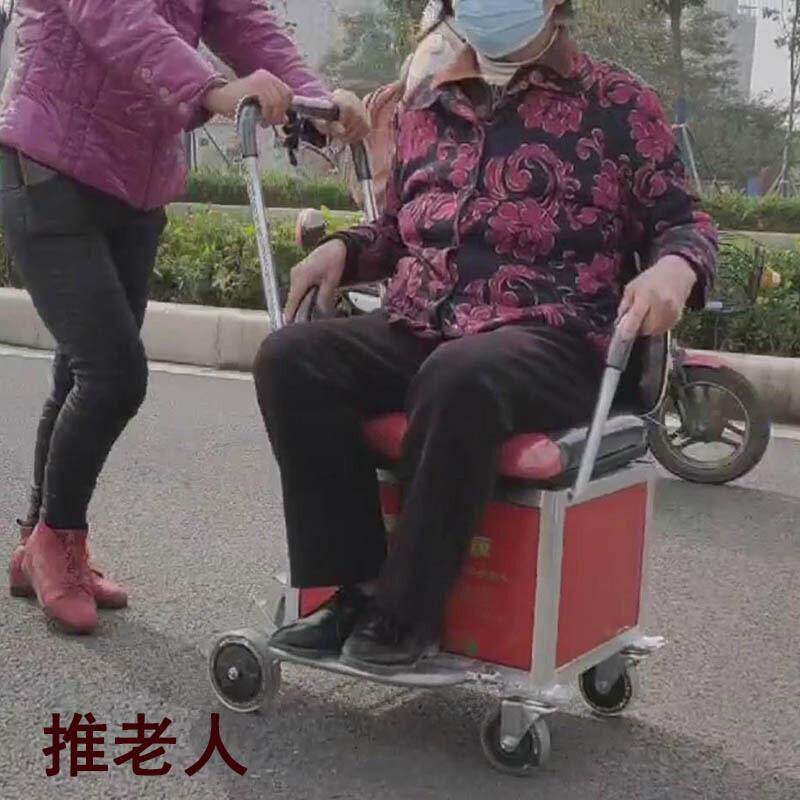 0WYV老人手推车代步可坐加固拐弯方便可推可坐幸福老年小车舒