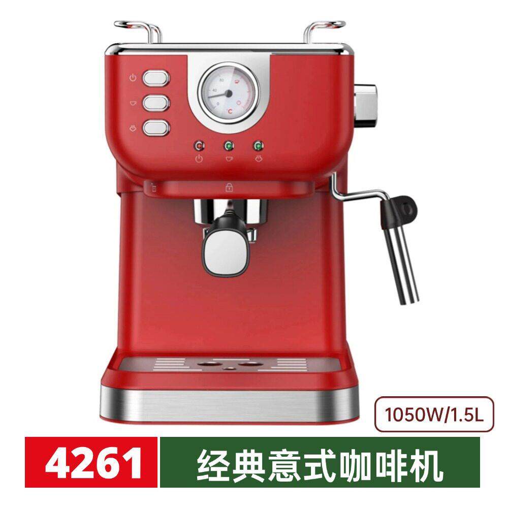半自动压萃取浓缩蒸汽打奶泡咖啡壶跨境咖啡机espressomachine
