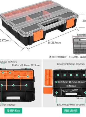 供应钓鱼箱 整理箱 周转箱塑料磨具 注塑摸具厂家热流道