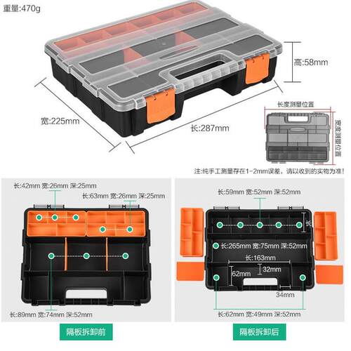 供应钓鱼箱 整理箱 周转箱塑料磨具 注塑摸具厂家热流道