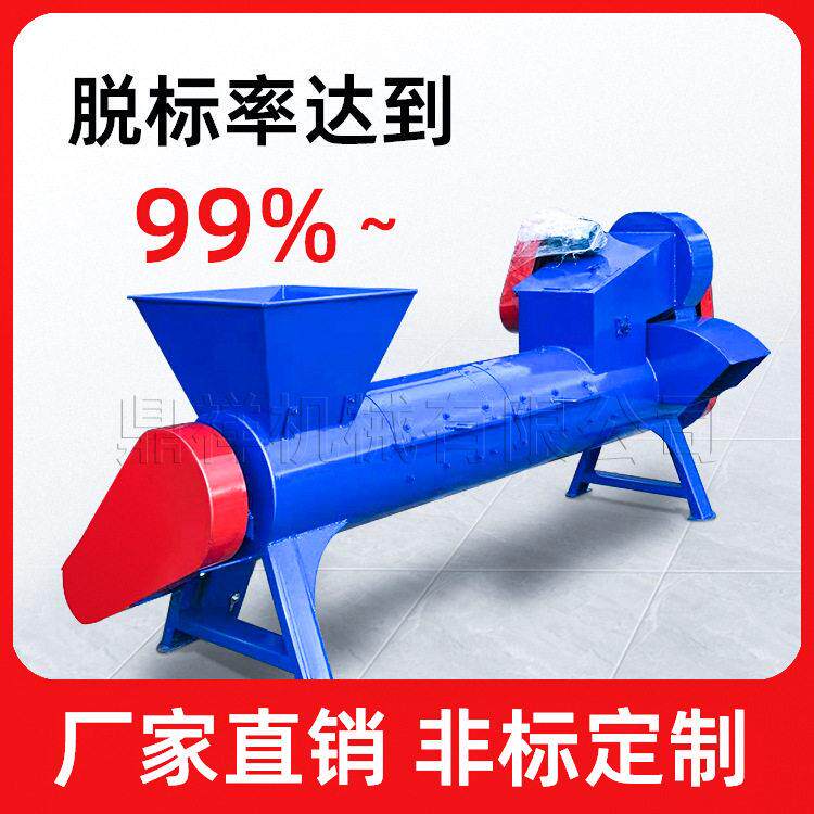 PET矿泉水处理脱标破碎清洗脱水全套生产线可乐清洗机械设备