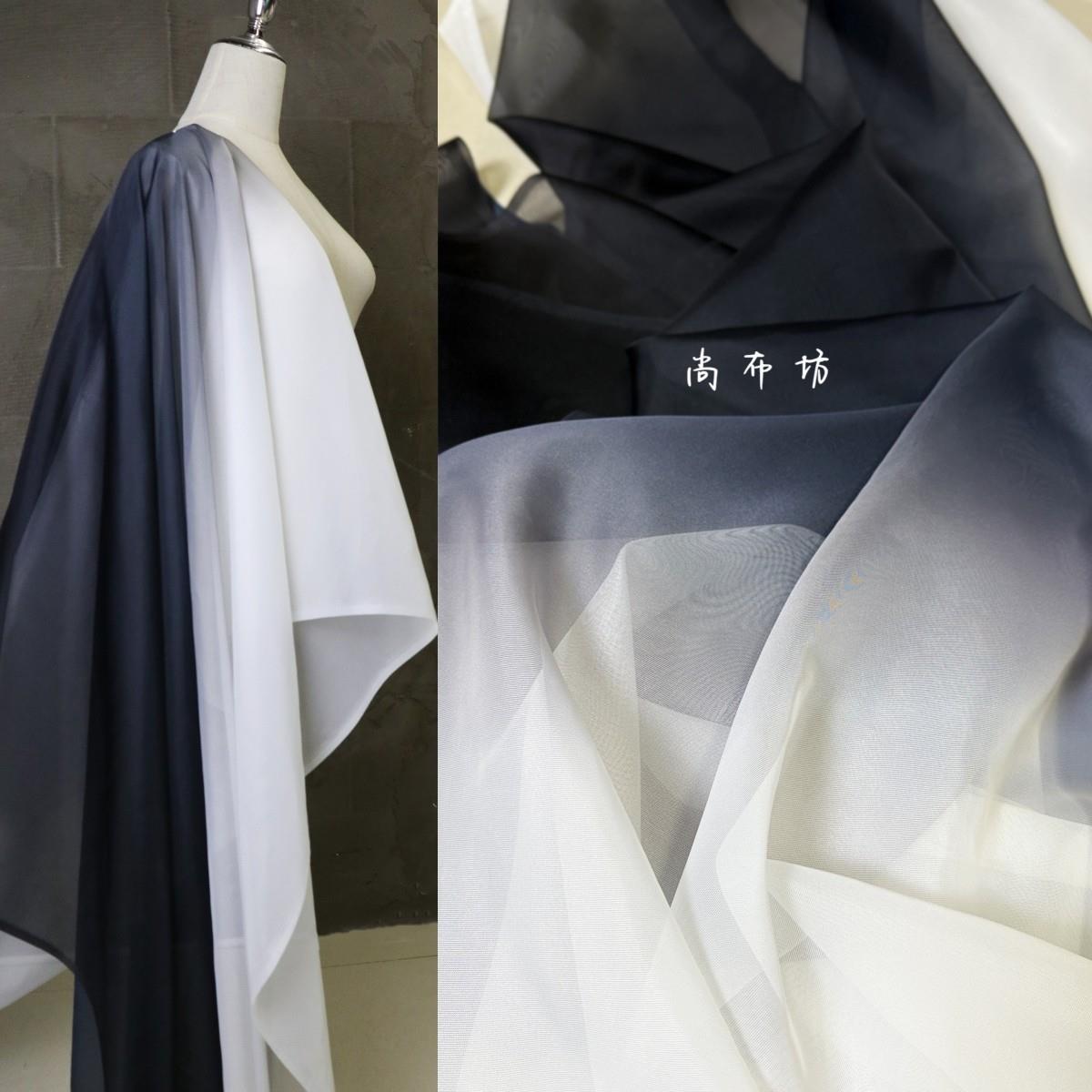 黑白渐变哑光薄纱 半透明古典国风飘逸表演礼服汉服设计师布面料
