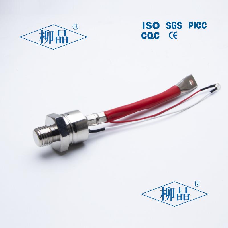 螺旋式可控硅晶闸管 KS200A1600V 大功率双向可控硅200A ROHS