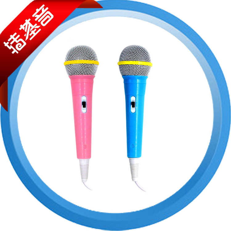儿童玩具早教机话筒 学习机故事机麦克风 娃娃机有线麦克风话筒