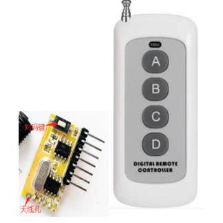 433 315解码接收模块遥控器学习码1527/2272四路超外差接收板