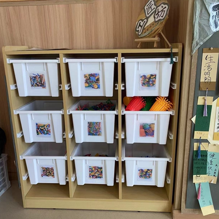 幼儿园教具篮叠加收纳箱积木玩具框家庭塑料储物筐无盖收纳盒新品
