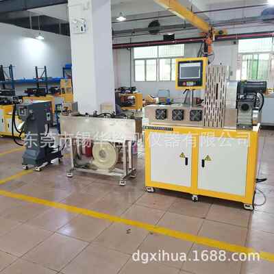 锡华XH-433-25工程塑料改性石墨改性色母粒双螺杆挤出造粒机