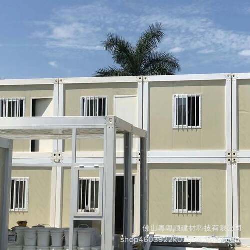 厂家可移动住人集装箱房工地快拼模块化房屋全拼储物组合式