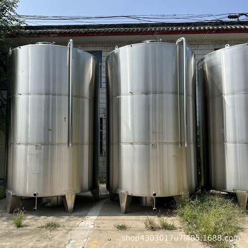 20立方不锈钢储罐酒厂酿酒白酒黄酒储酒罐大型液体储存设备