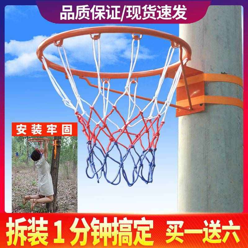 儿童篮球框免打孔便携挂式室内外蓝球架标准篮筐移动篮框家用户外