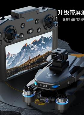 兽SG109MAX2高清航拍避障无人机三轴云台GPS带屏遥控器玩具飞机