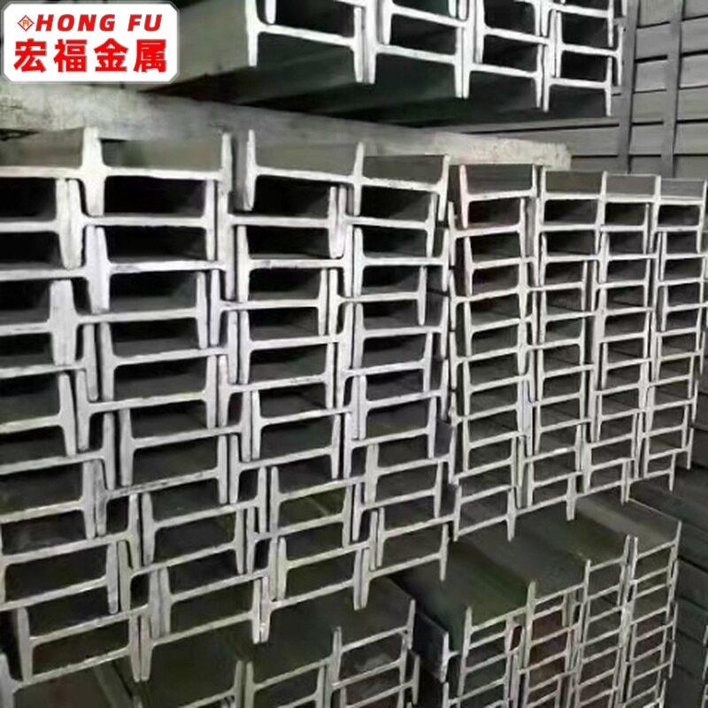宁波国标 日标 欧标非标 Q235工字钢 角钢 H型钢 槽钢