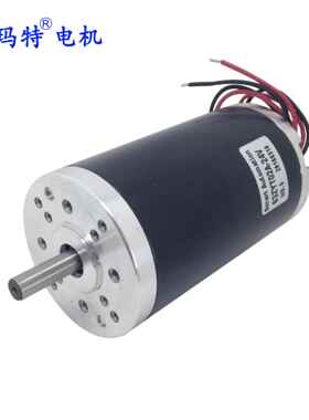 80ZYT02A 直流有刷电机 额定0.8 Nm 2900rpm