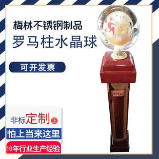 厂家供应楼梯栏杆将军柱罗马柱水晶球楼梯柱各种立柱