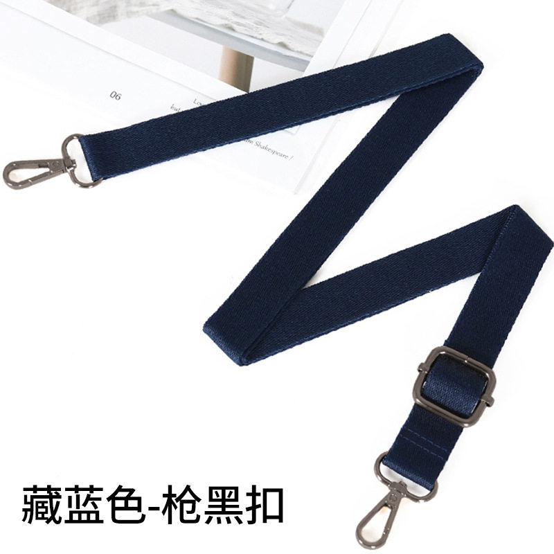 男女包通用带子单买尼龙带斜挎加长电脑包宽肩带音箱相机包带配件