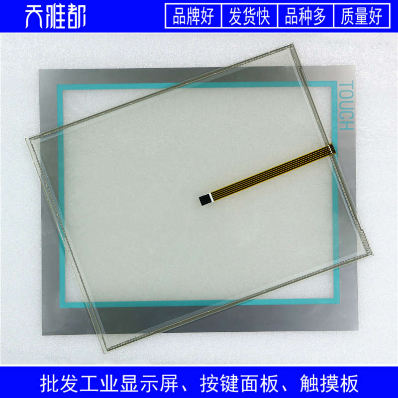 MP377-19,6AV6644,6AV6 644-0AC01-2AX1保护膜/触摸板/高压条液晶