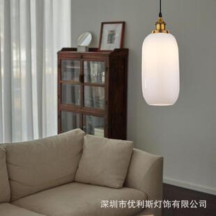 北欧玻璃式吊灯创头意10729餐厅过道家用床吧灯美复古台装饰圆球