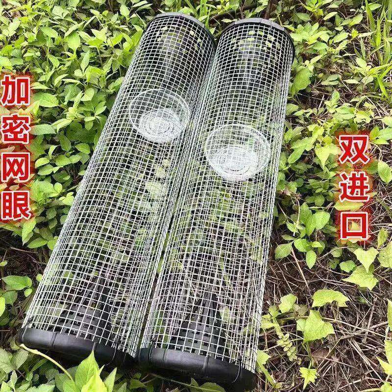 多功能新品款倒须黄鳝蛇镀锌铁丝网神器防锈特大号专业笼子笼简易