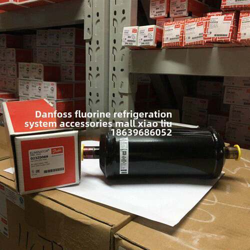 Danfoss丹佛斯双向过滤器DMB307S 7/8 22mm焊接口 023Z1447