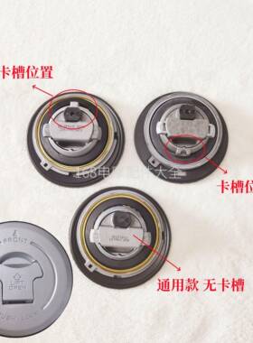 适用银钢小怪兽机车YG150-23幻影WH150-2/战神SDH150-F3油箱盖