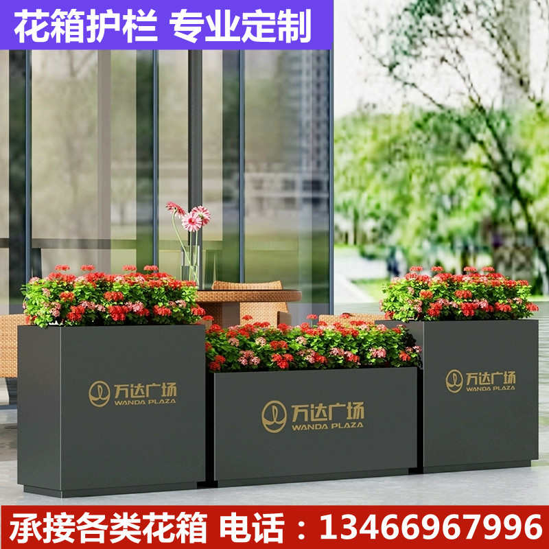 商业街外摆花槽金属花钵不锈钢花箱定制圆形组合花盆户外成品花坛