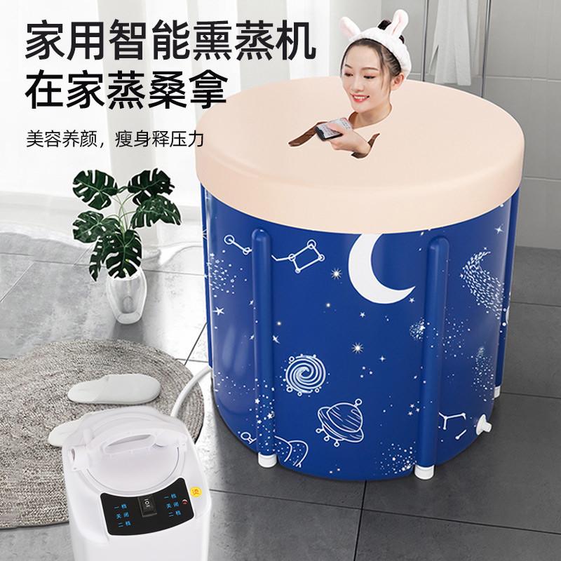 泡澡桶大人折叠家用沐浴加热儿童洗澡桶身浴缸坐浴盆神器泡浴桶