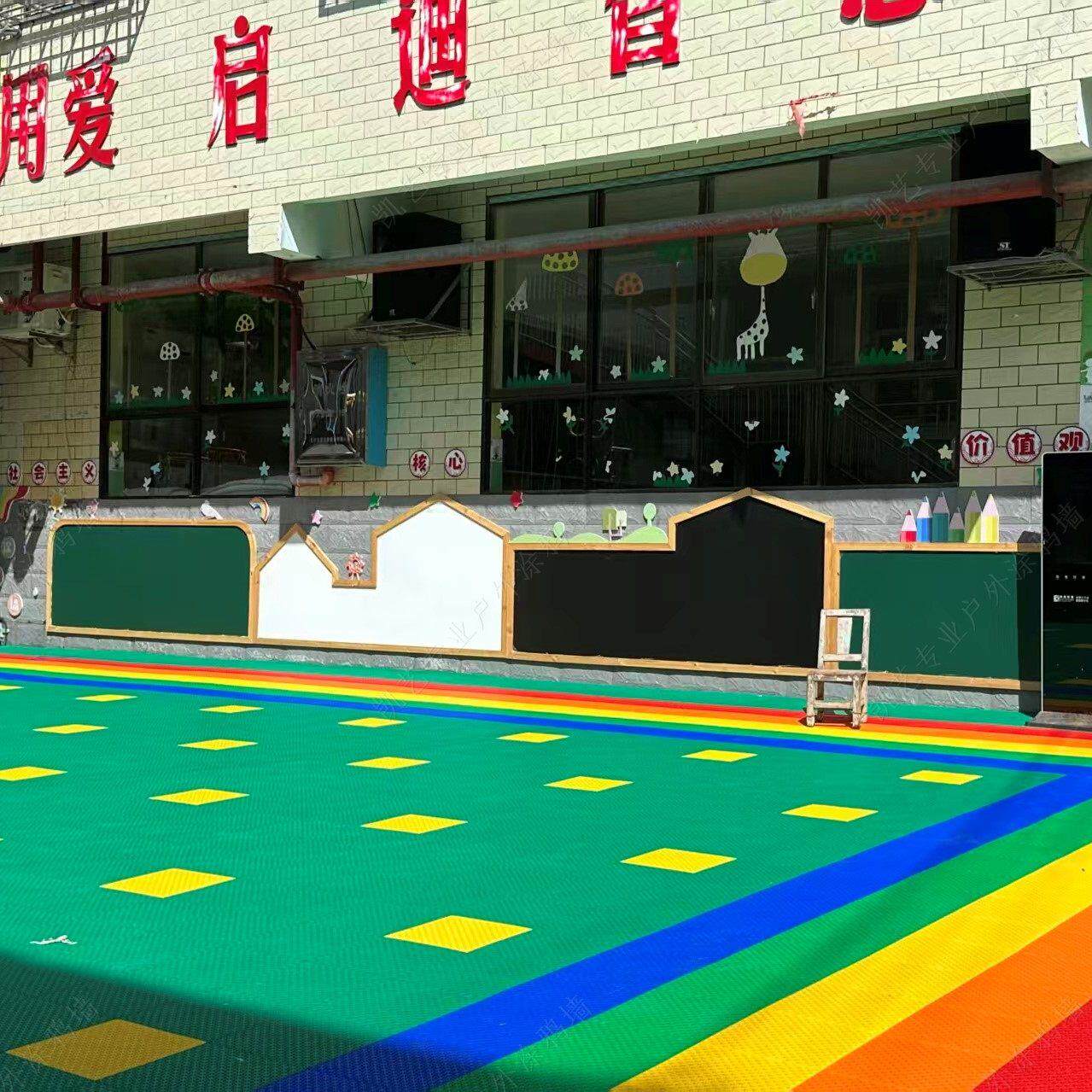 幼儿园户外防水防晒黑板白板磁性儿童艺术涂鸦墙涂鸦板