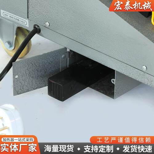 HA小环状轴承加热器HA-1-2-3-4-5-6便携式移动电磁感应工业级