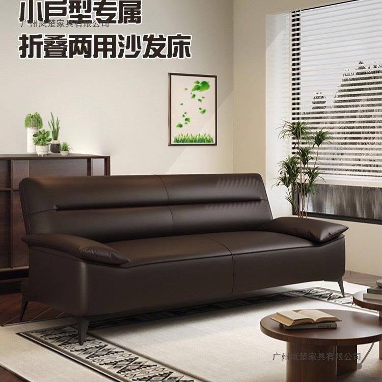 现代简约小户型猫抓皮沙发床一体两用家具出租房客厅可折叠式沙发