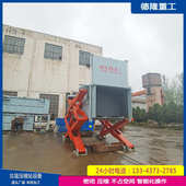 处理量30t垃圾处理站 小型垃圾站压缩箱 6方水平垃圾压缩处理设备