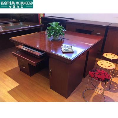 厂家直销公家职员电脑办公桌油漆木皮工作台文员桌家具