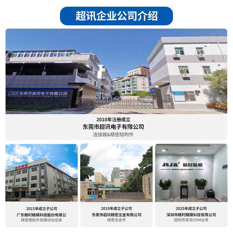 PP五金工具盒PP仪器仪表防护箱电子器件摄影器材通用塑料包装箱