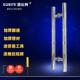 加厚不锈钢玻璃门拉手移门对装 木门办公室商铺大门拉门把手扶手