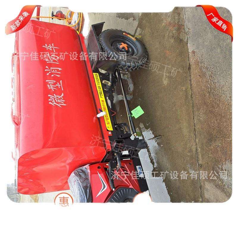 厂区用水罐式汽油洒水车 节能高炮洒水设备使用方便