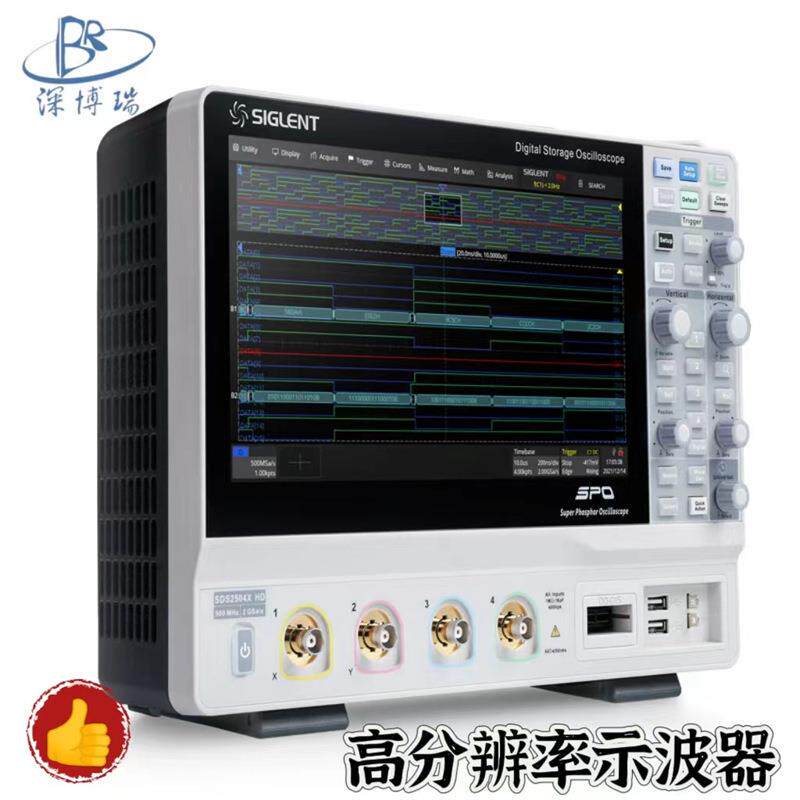 2GSa/s鼎阳SDS2104XHD高分辨率数字示波器100MHz宽带通道4+