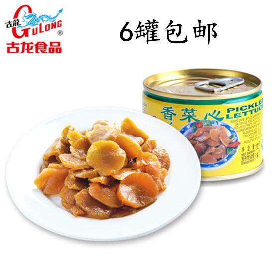 厦门古龙香菜心罐头170克榨菜爽口小菜佐餐居家户外旅游6罐包邮
