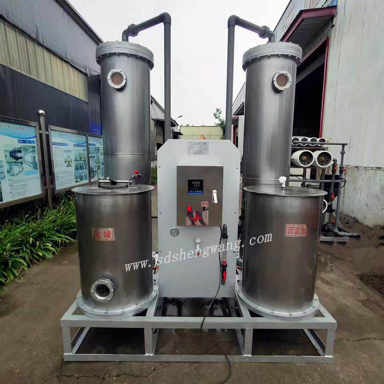 全自动钠离子交换器不锈钢柱锅炉除垢软化水设备胜王水处理