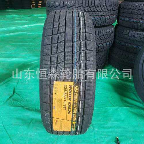 乐路驰225/55R18冬季防滑雪地轮胎235/50R18 235/55R19 255/45R20